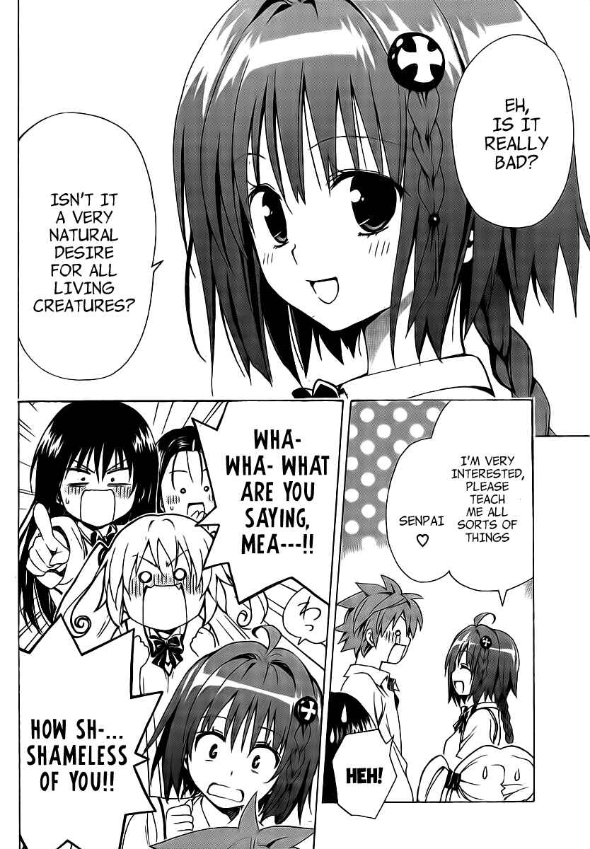 Page 6 Chapter 4 To Love Ru Darkness