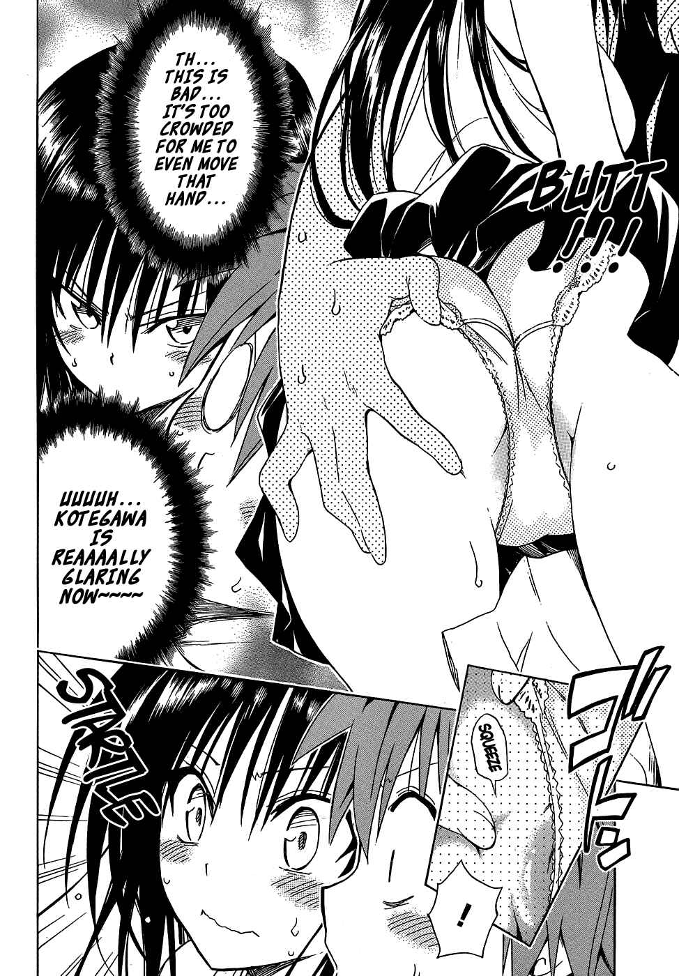 Page 14 Chapter 44.5 To Love Ru Darkness