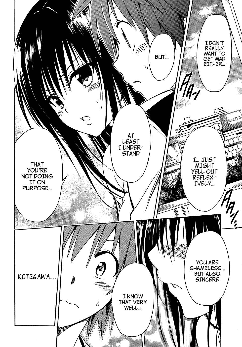 Page 16 Chapter 44.5 To Love Ru Darkness