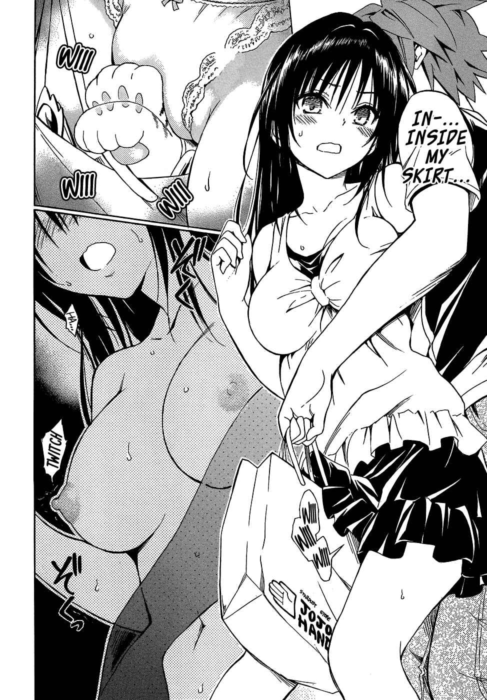 Page 18 Chapter 44.5 To Love Ru Darkness