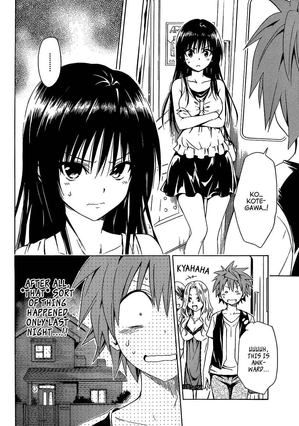 Page 6 Chapter 44.5 To Love Ru Darkness