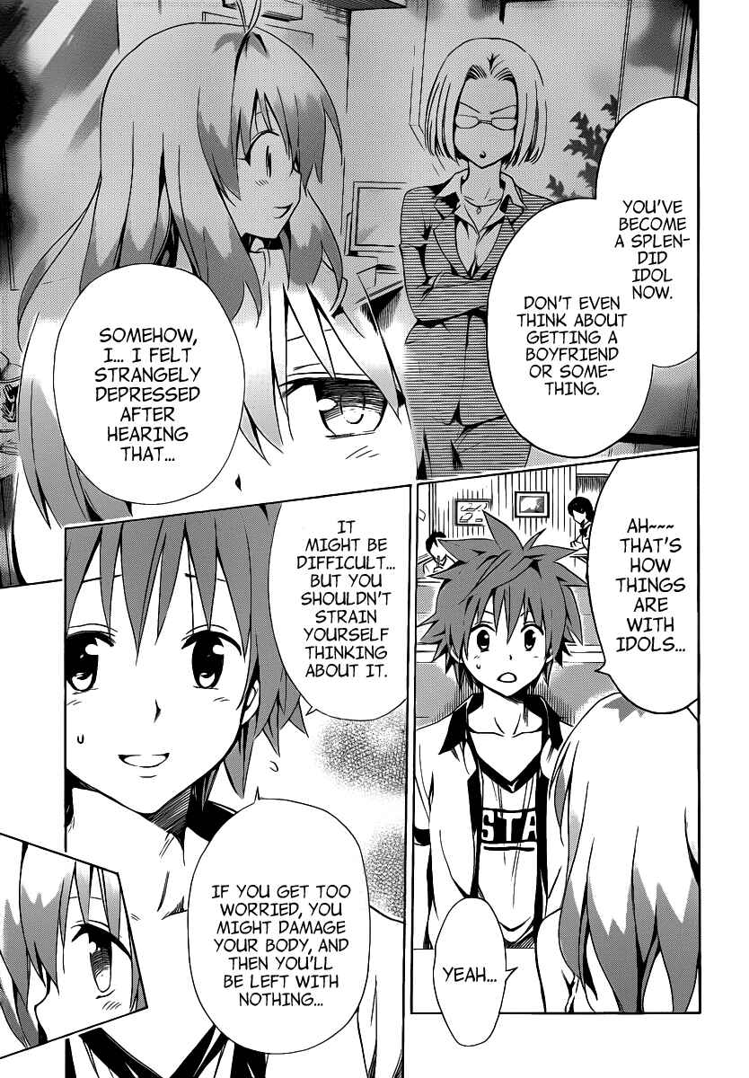 Page 11 Chapter 9 To Love Ru Darkness