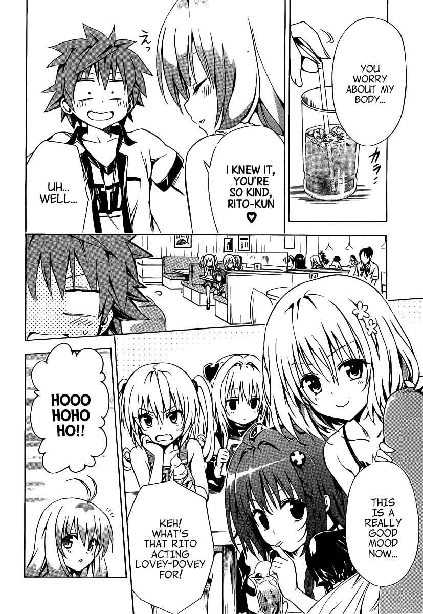 Page 12 Chapter 9 To Love Ru Darkness