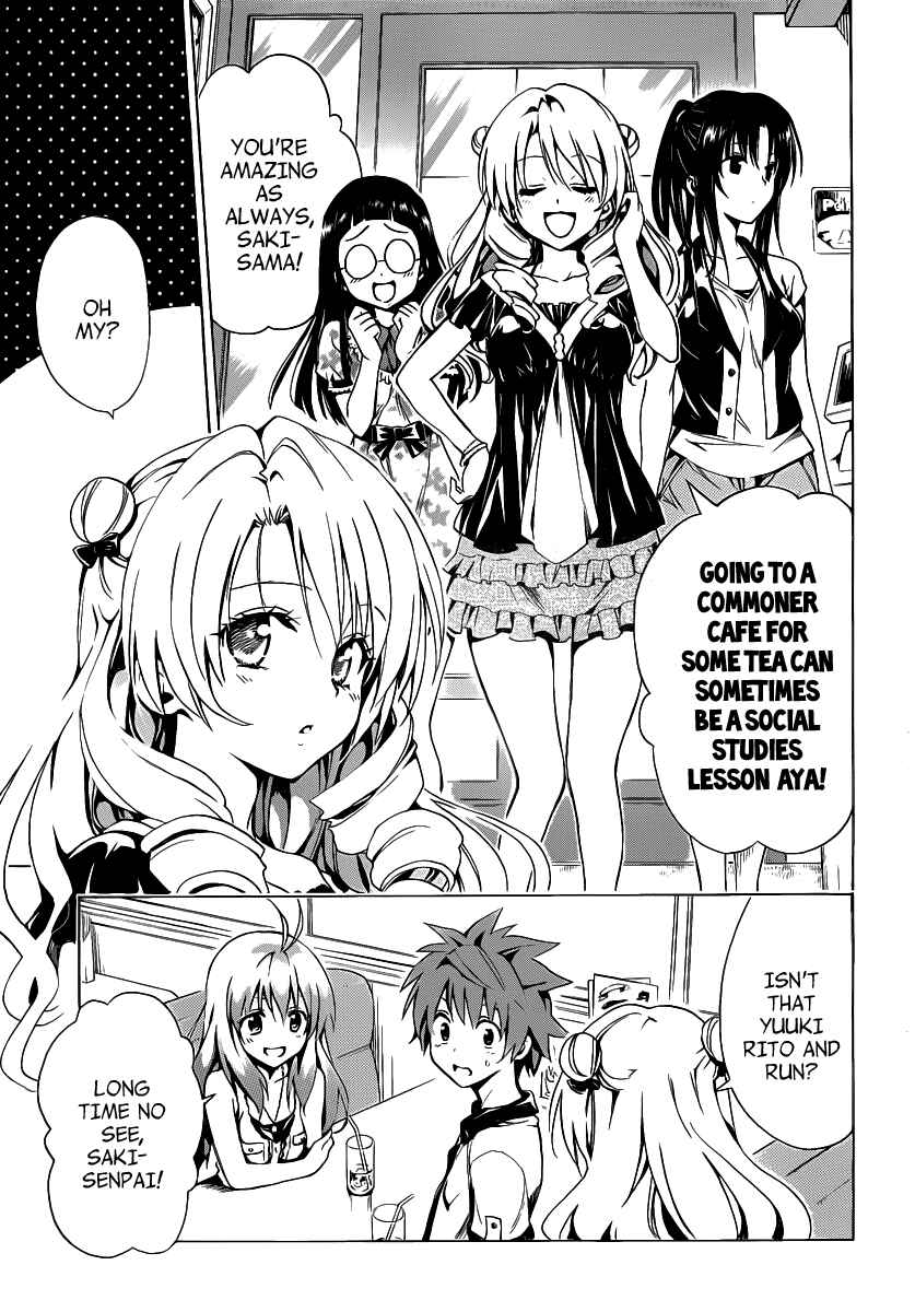 Page 13 Chapter 9 To Love Ru Darkness
