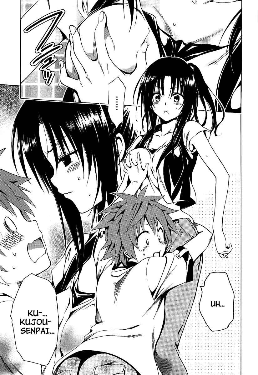 Page 15 Chapter 9 To Love Ru Darkness