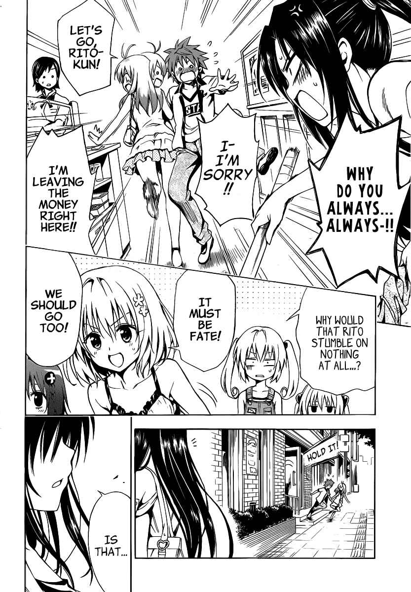 Page 16 Chapter 9 To Love Ru Darkness