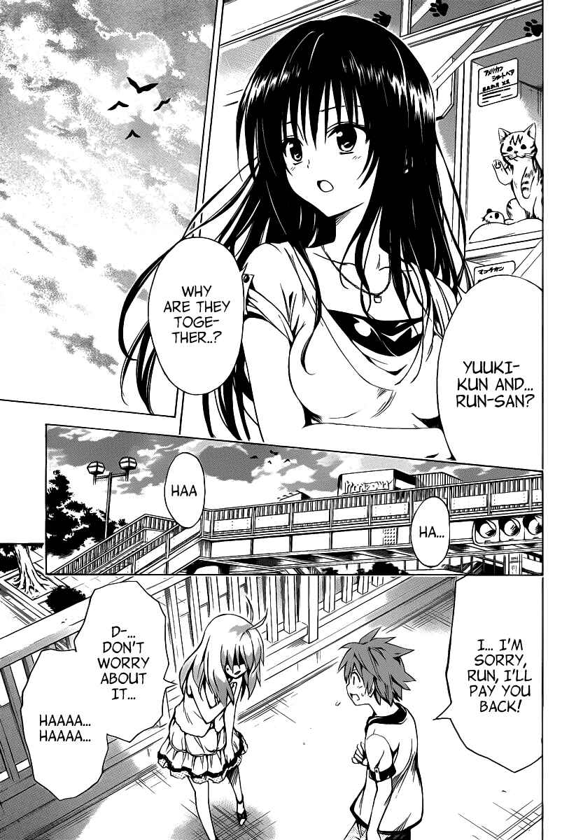 Page 17 Chapter 9 To Love Ru Darkness