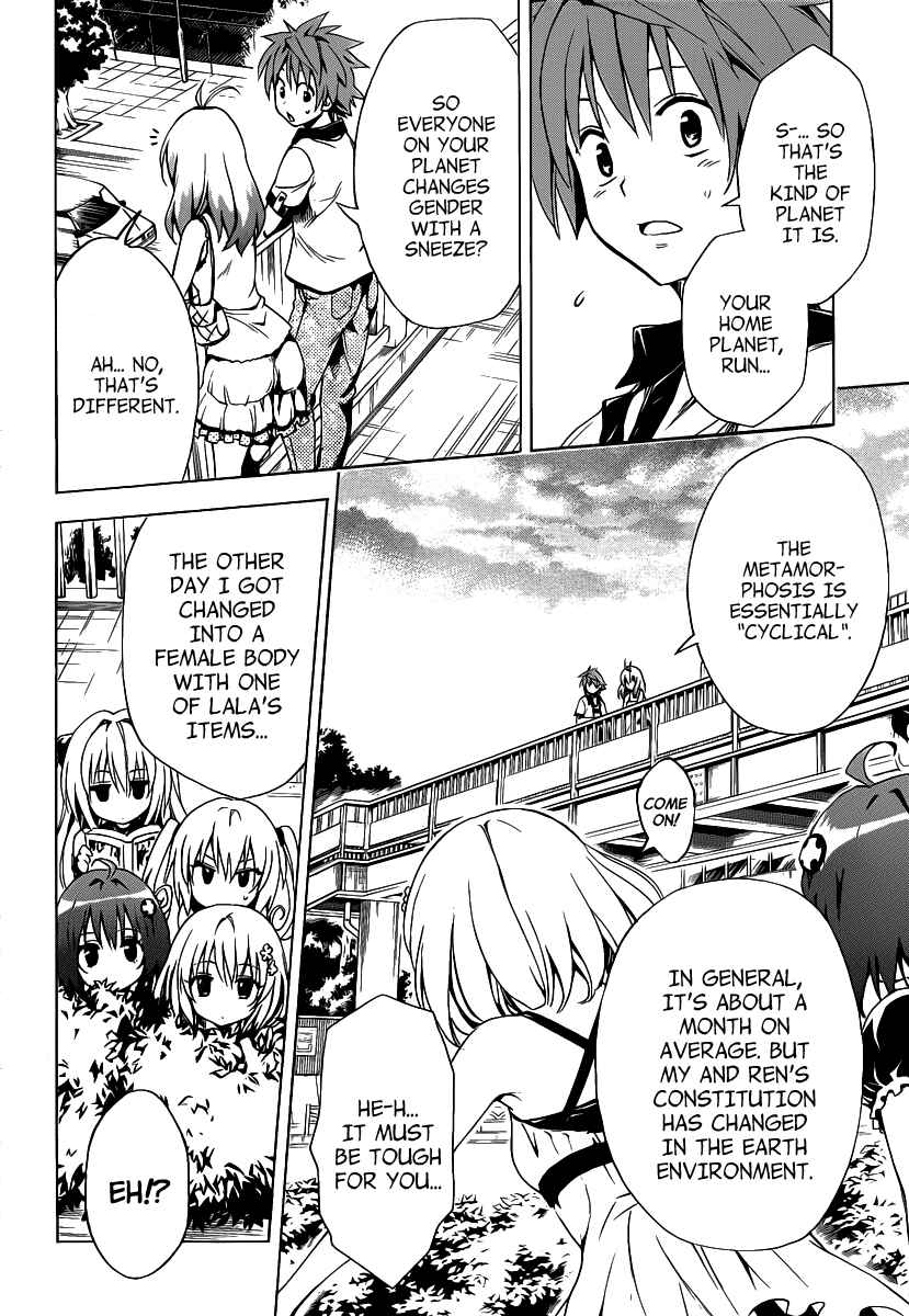 Page 20 Chapter 9 To Love Ru Darkness