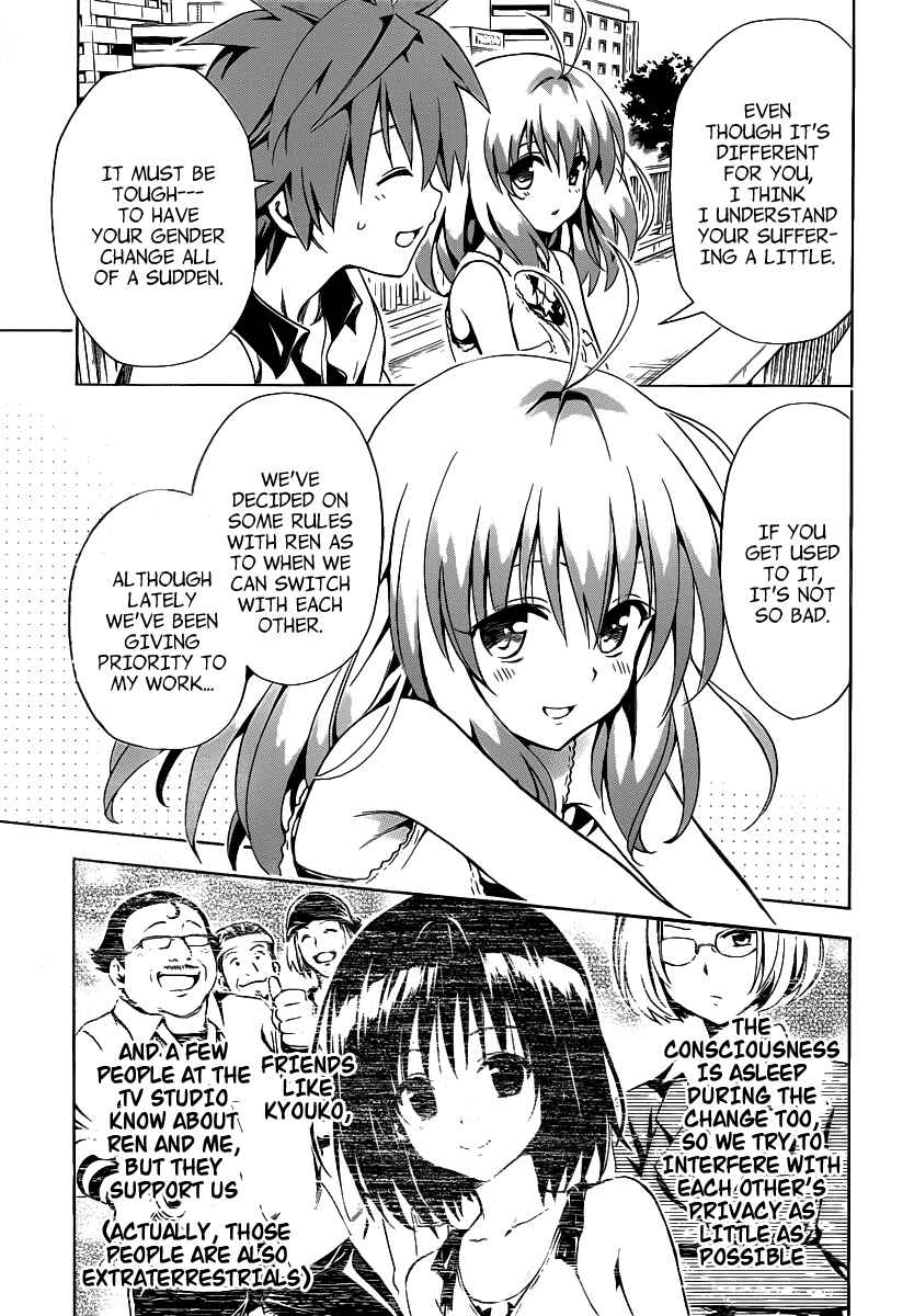 Page 21 Chapter 9 To Love Ru Darkness