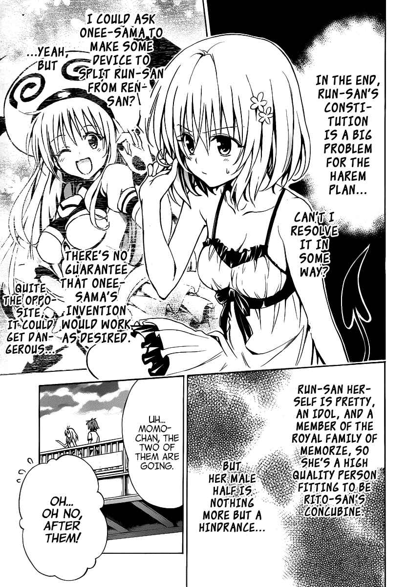 Page 29 Chapter 9 To Love Ru Darkness