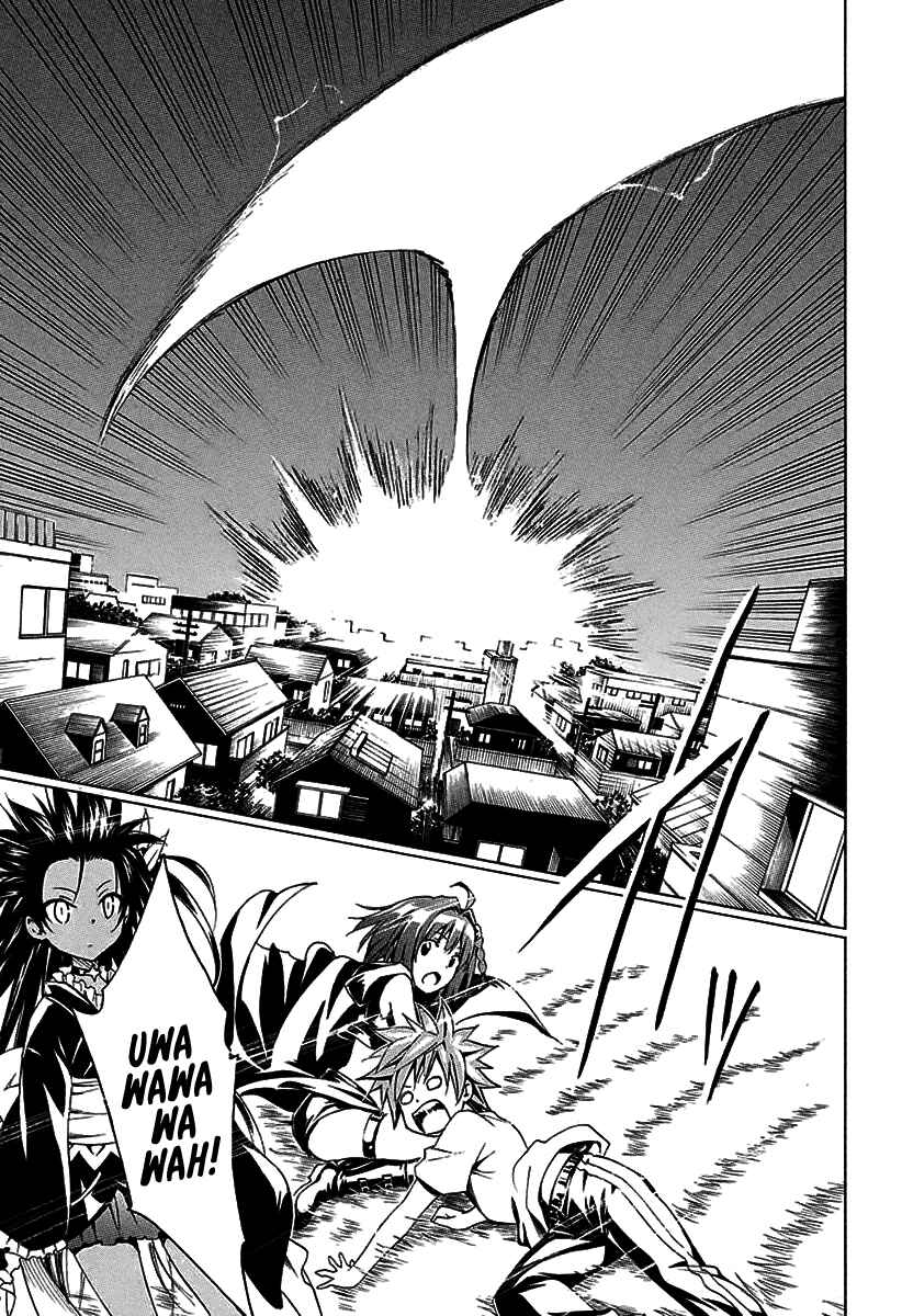 Page 15 Chapter 72 To Love Ru Darkness