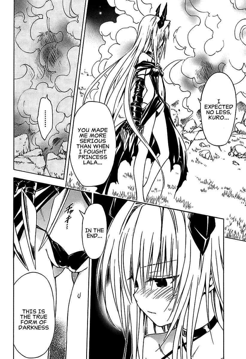 Page 18 Chapter 72 To Love Ru Darkness