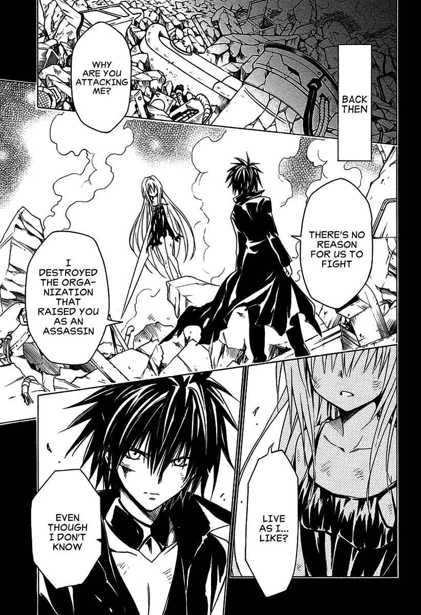 Page 3 Chapter 72 To Love Ru Darkness