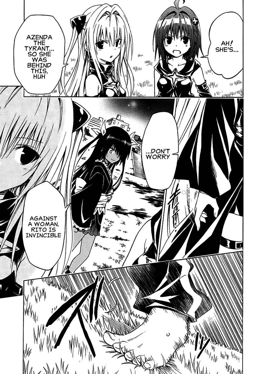 Page 33 Chapter 72 To Love Ru Darkness