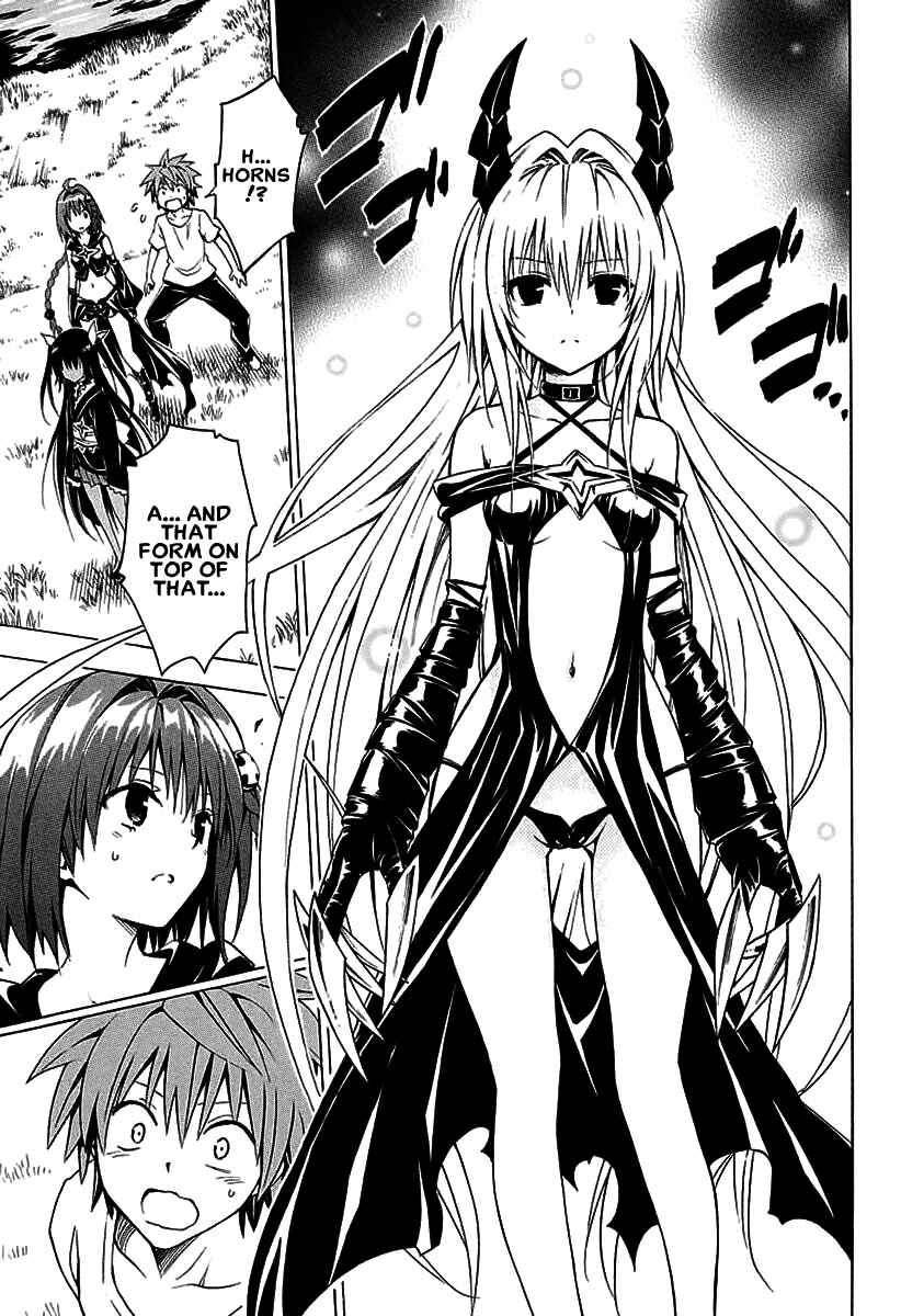 Page 5 Chapter 72 To Love Ru Darkness
