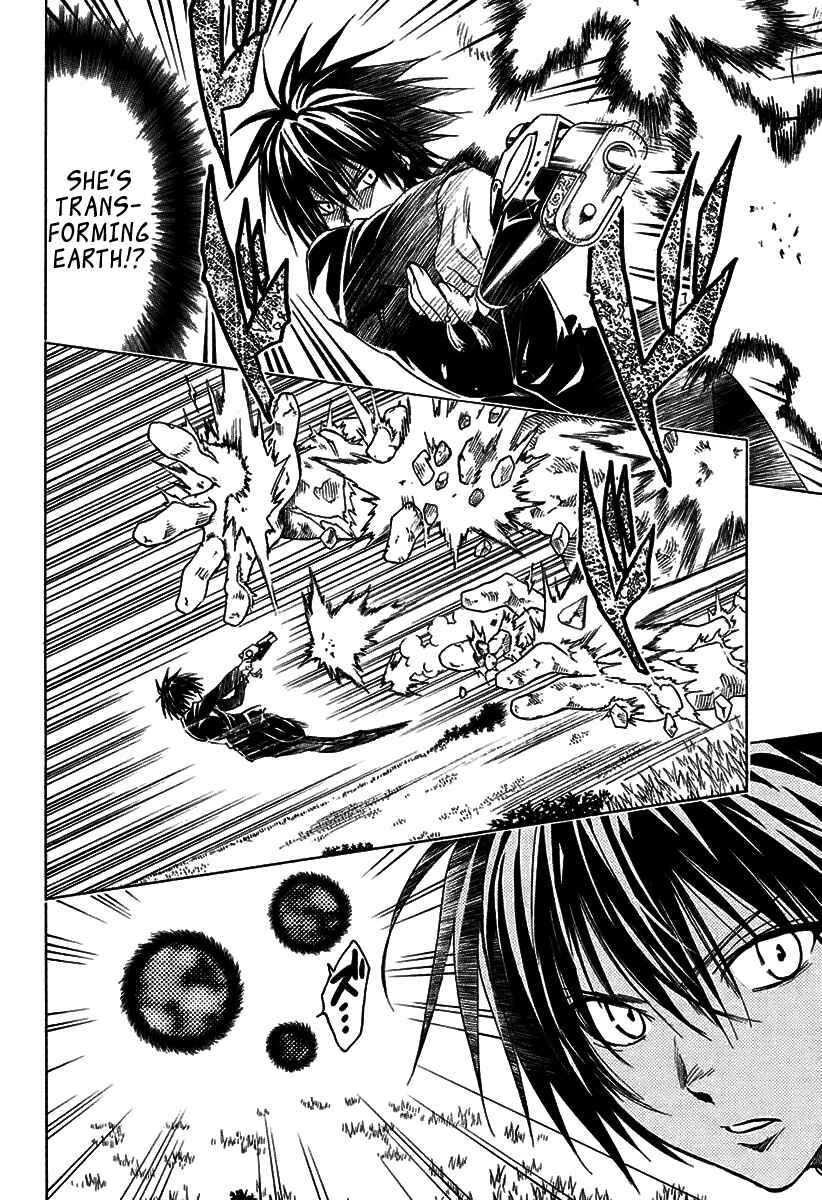 Page 8 Chapter 72 To Love Ru Darkness