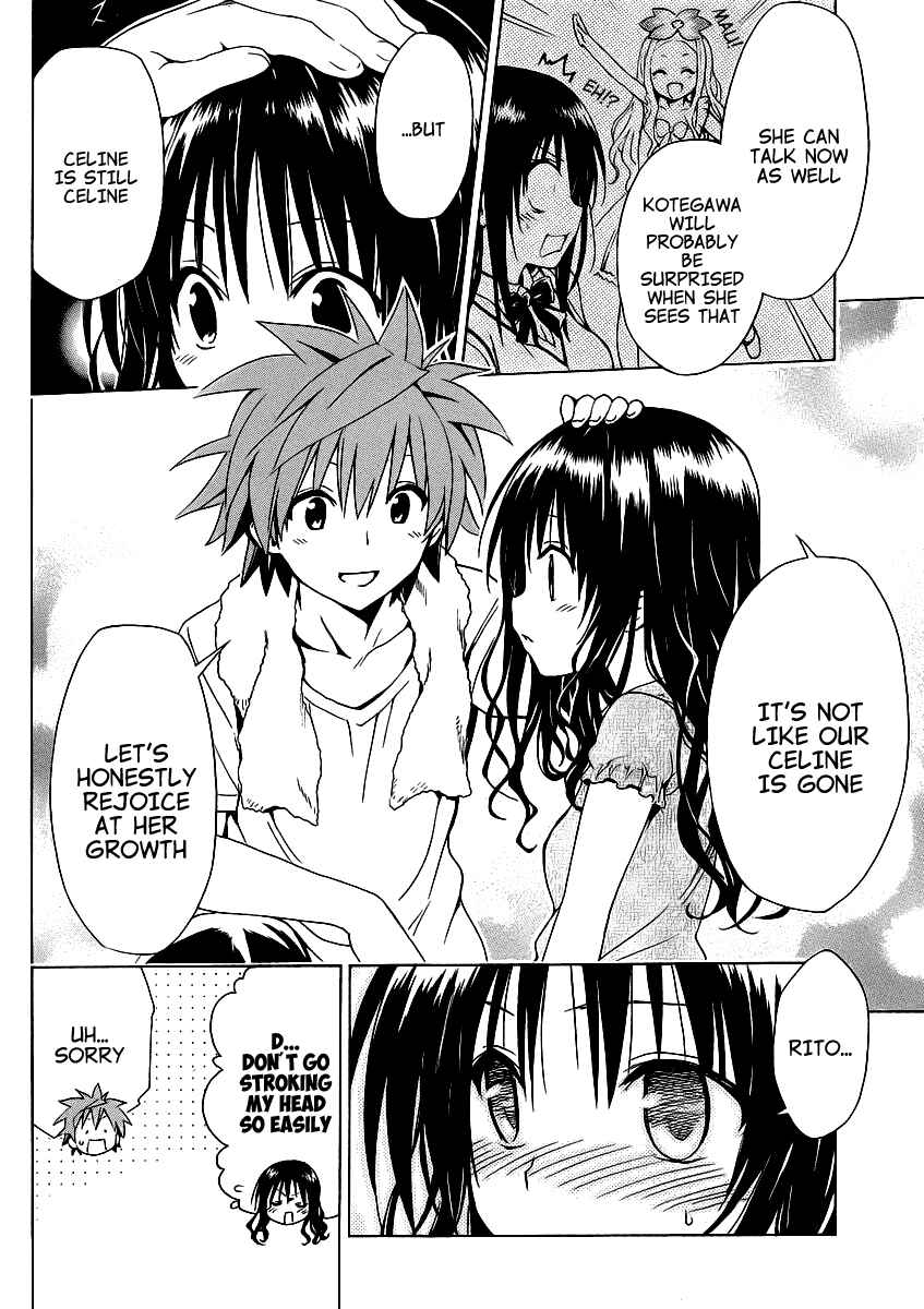 Page 15 Chapter 36.5 To Love Ru Darkness