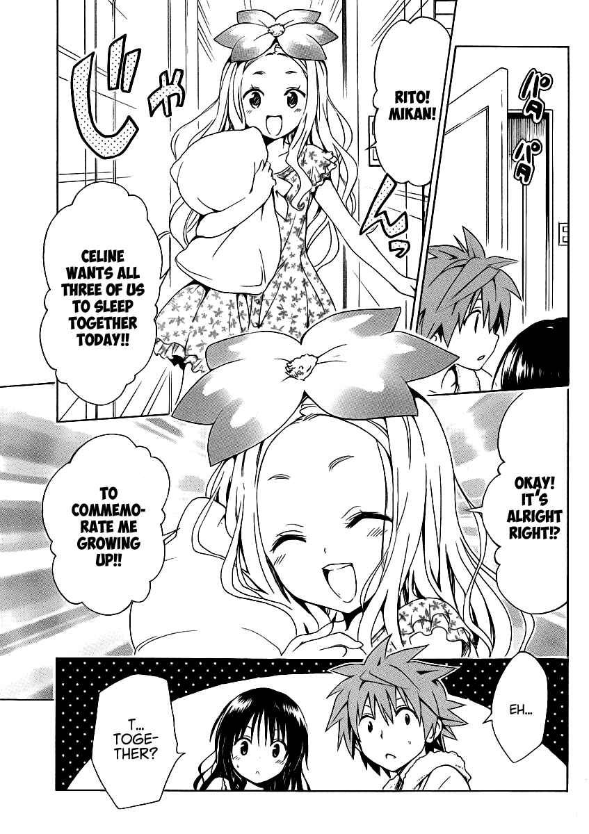 Page 16 Chapter 36.5 To Love Ru Darkness