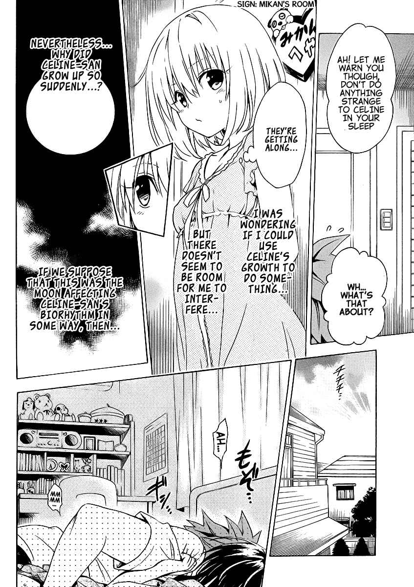 Page 19 Chapter 36.5 To Love Ru Darkness