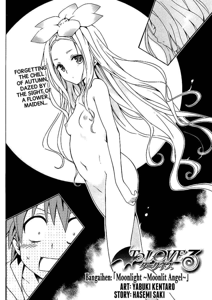 Page 5 Chapter 36.5 To Love Ru Darkness