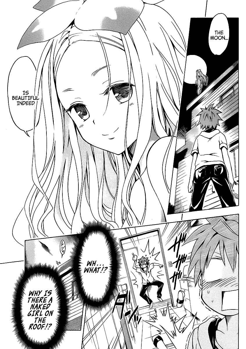 Page 6 Chapter 36.5 To Love Ru Darkness