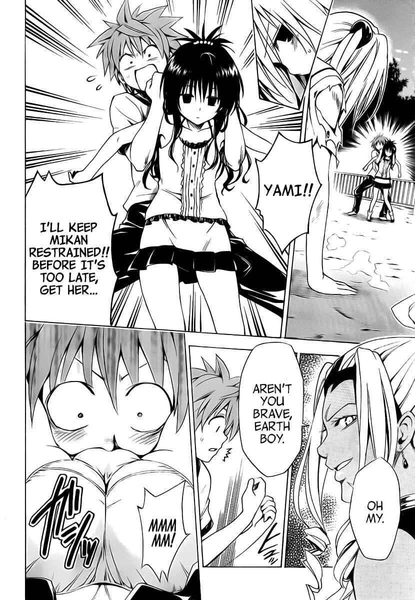 Page 12 Chapter 6 To Love Ru Darkness