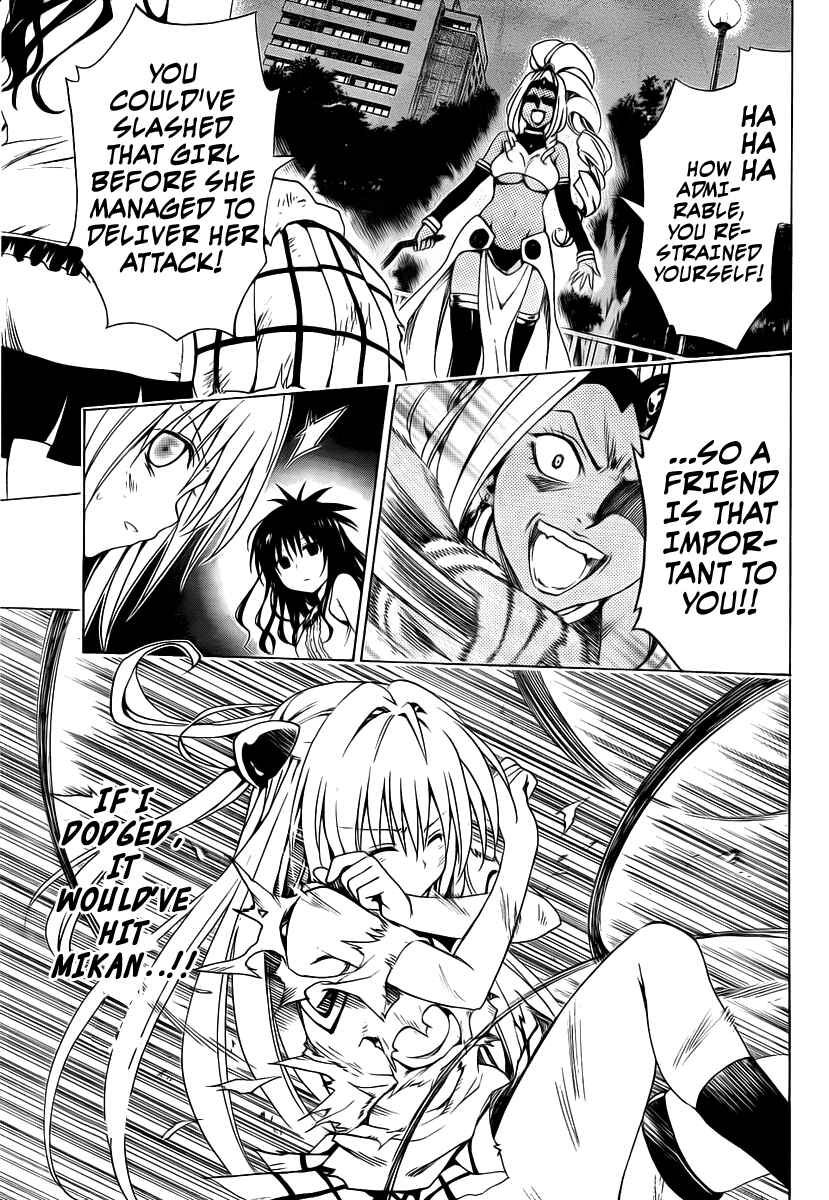 Page 17 Chapter 6 To Love Ru Darkness
