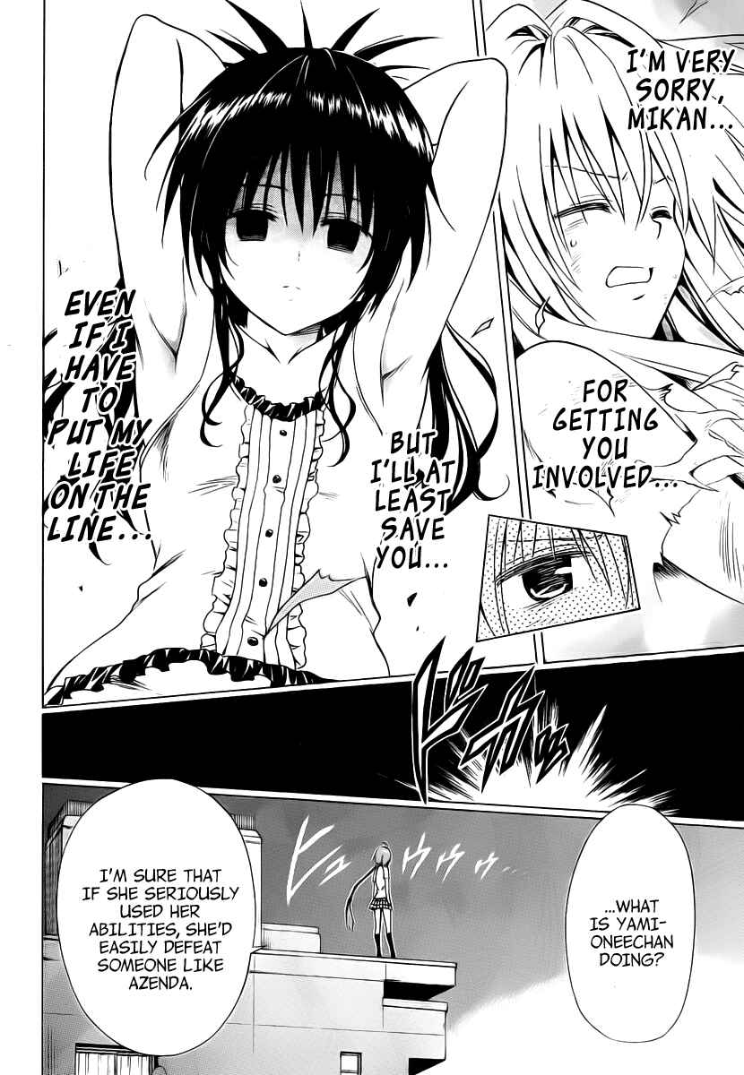 Page 18 Chapter 6 To Love Ru Darkness