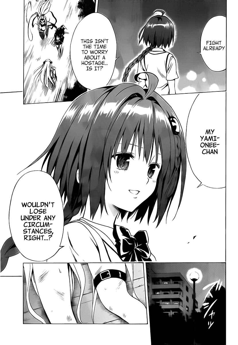 Page 19 Chapter 6 To Love Ru Darkness