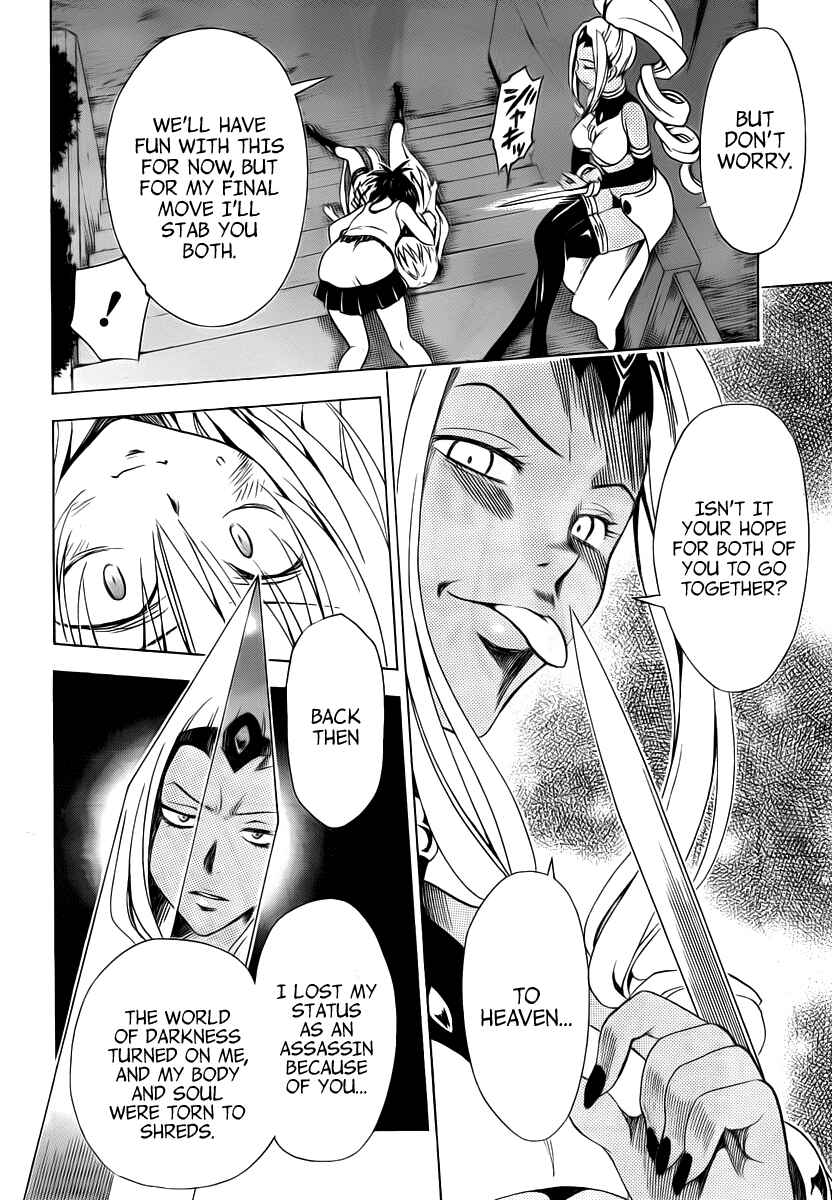 Page 22 Chapter 6 To Love Ru Darkness