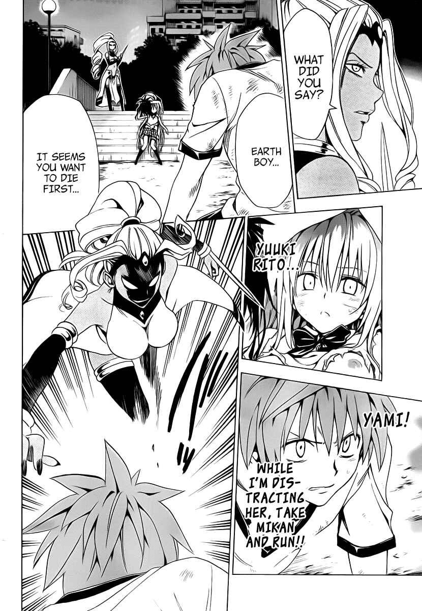 Page 24 Chapter 6 To Love Ru Darkness