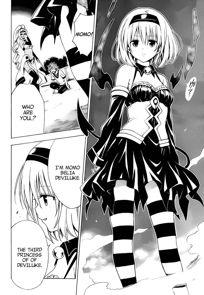 Page 26 Chapter 6 To Love Ru Darkness