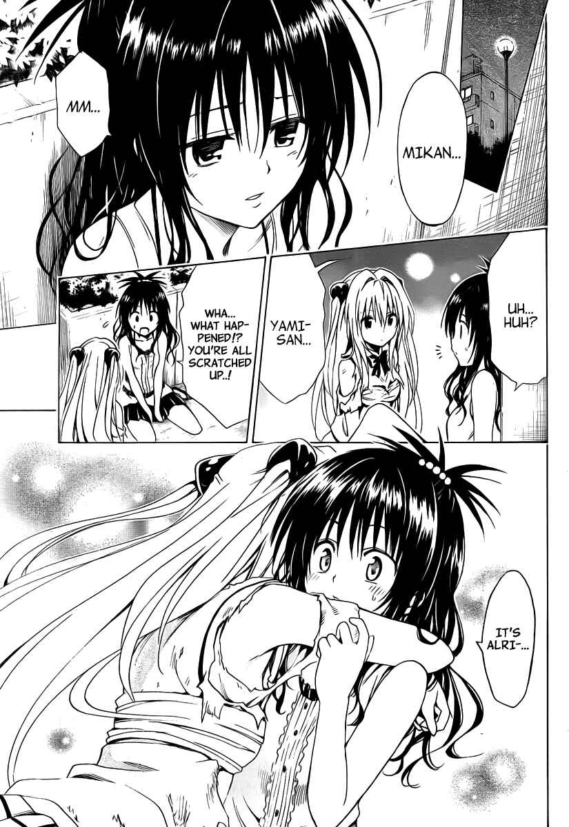 Page 35 Chapter 6 To Love Ru Darkness
