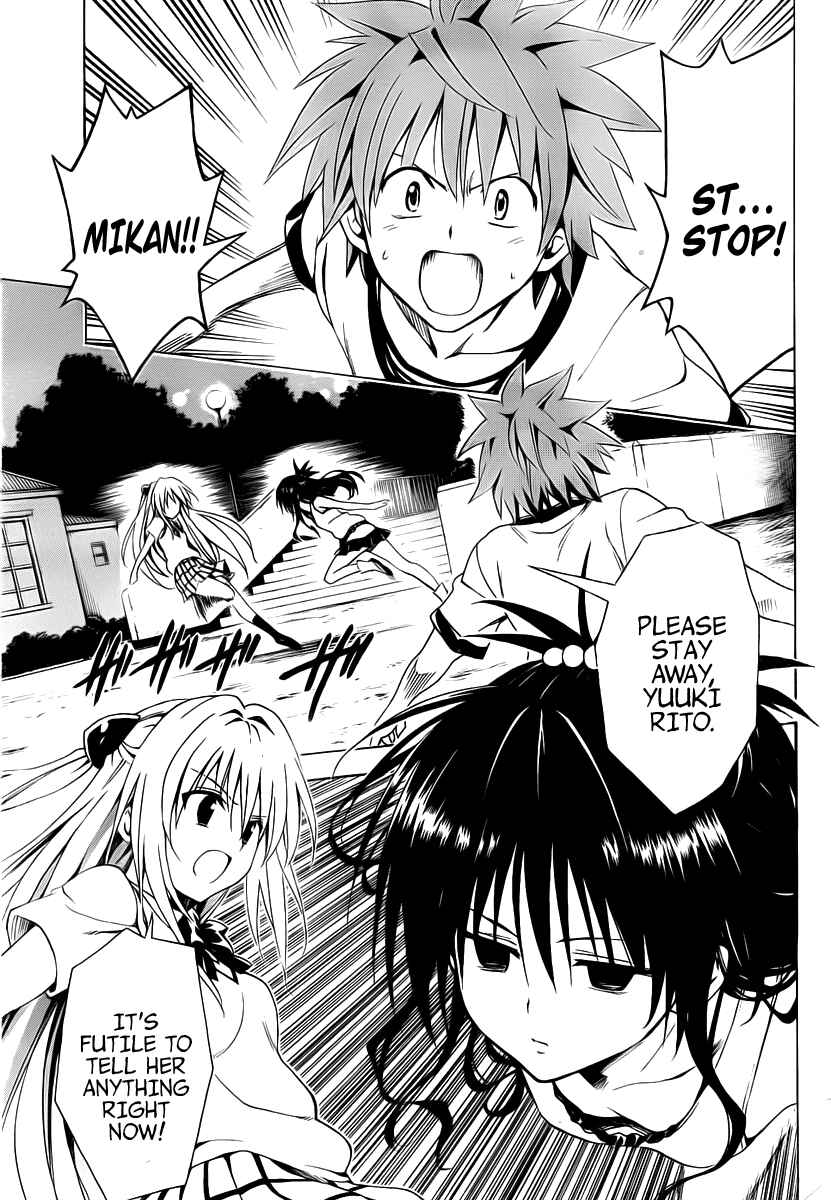 Page 5 Chapter 6 To Love Ru Darkness