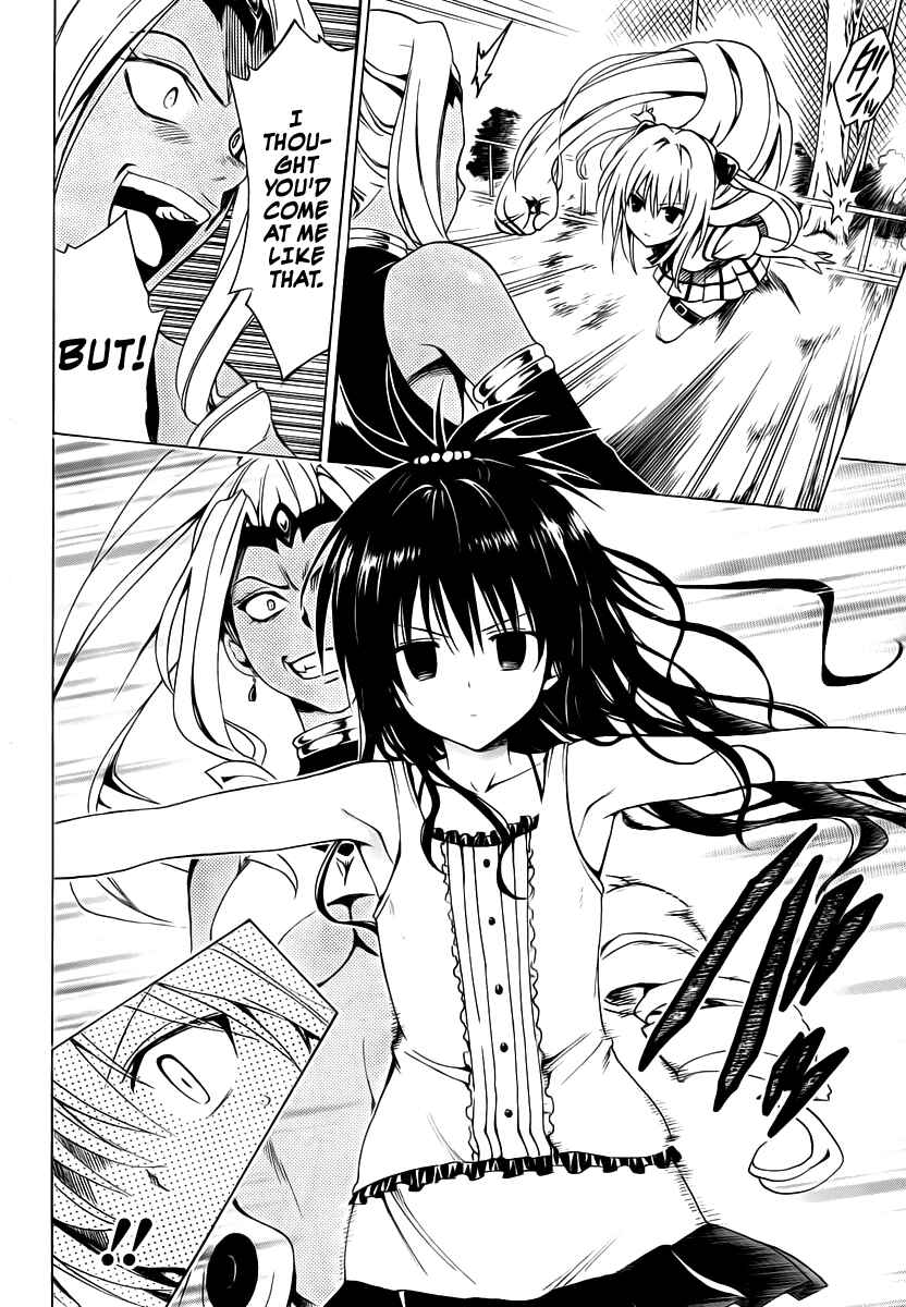 Page 8 Chapter 6 To Love Ru Darkness