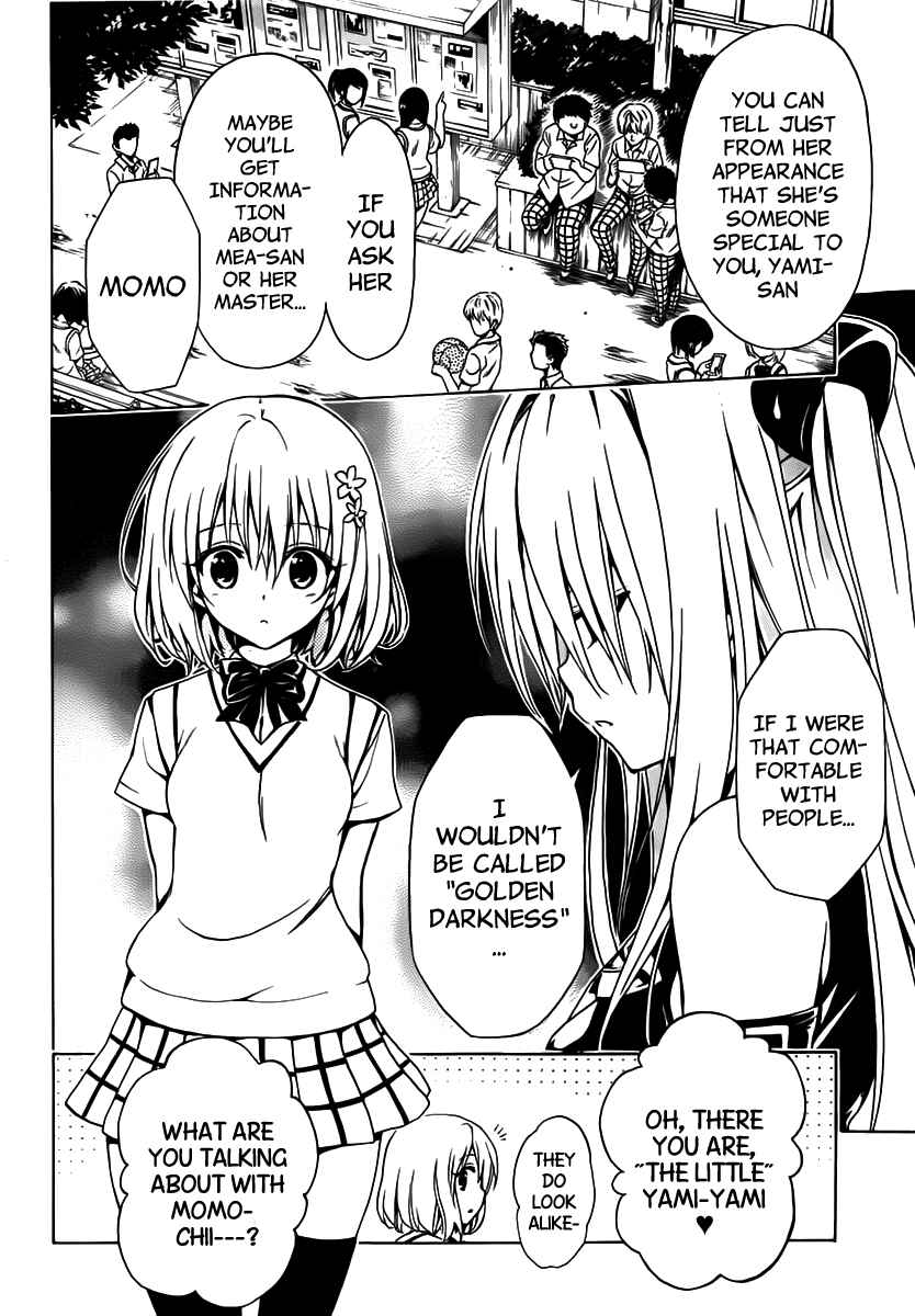 Page 10 Chapter 15 To Love Ru Darkness