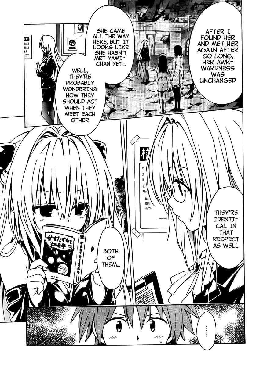 Page 15 Chapter 15 To Love Ru Darkness