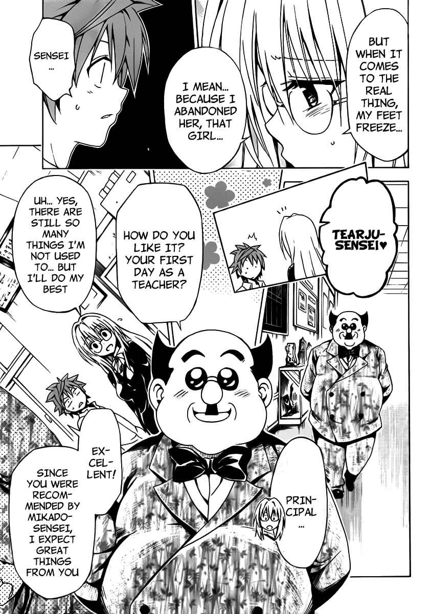 Page 19 Chapter 15 To Love Ru Darkness