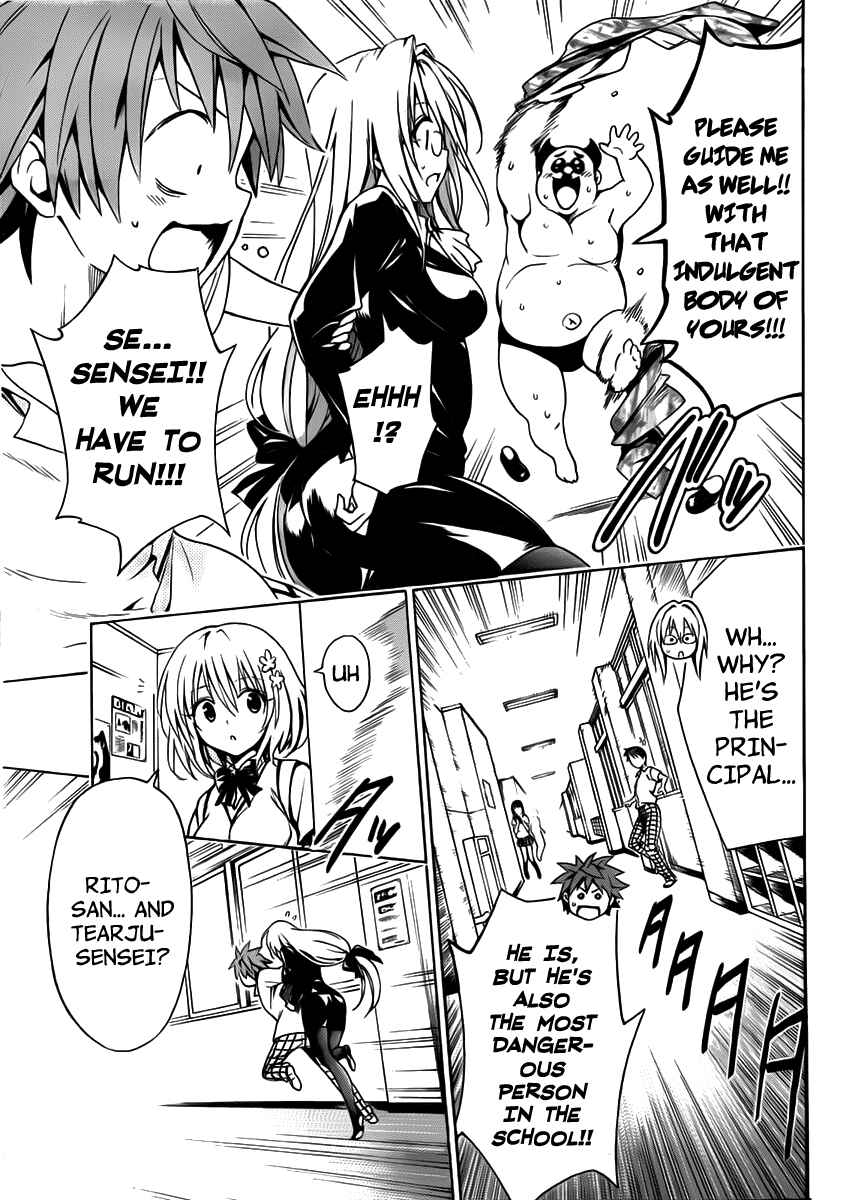 Page 21 Chapter 15 To Love Ru Darkness