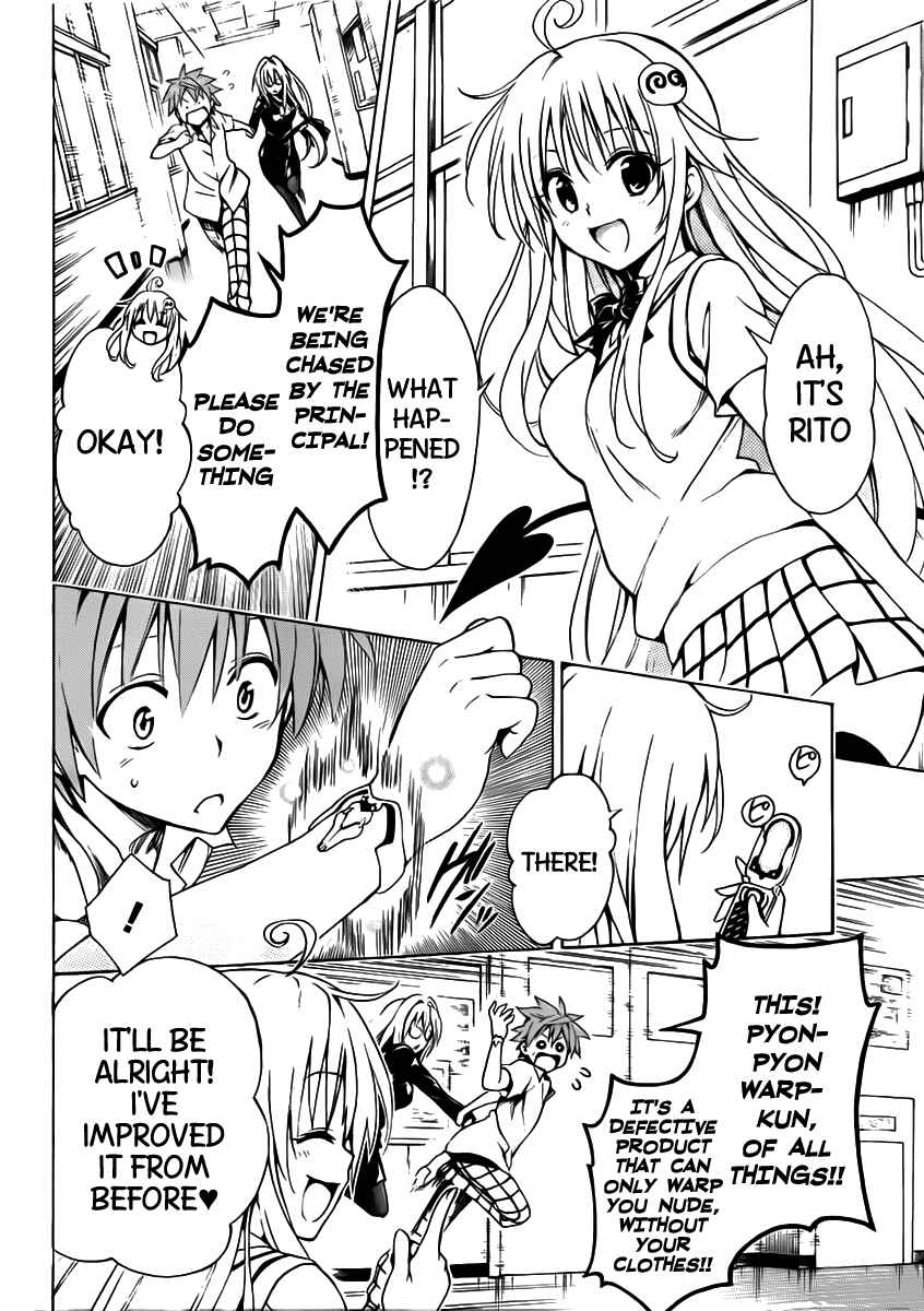 Page 22 Chapter 15 To Love Ru Darkness