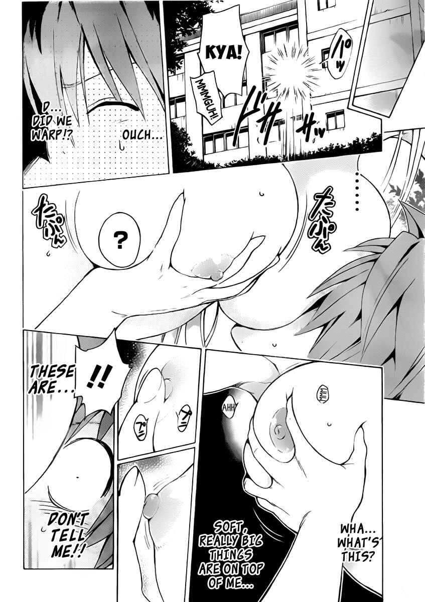 Page 24 Chapter 15 To Love Ru Darkness