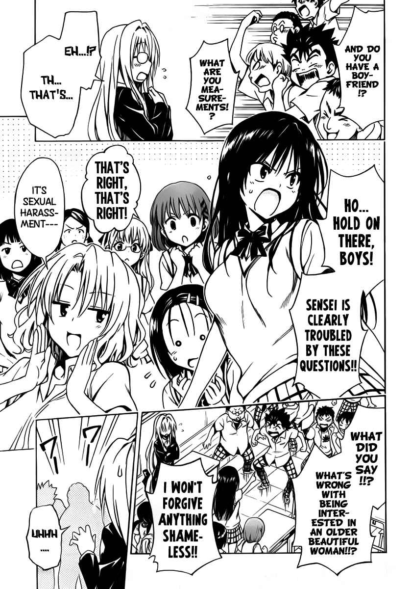 Page 5 Chapter 15 To Love Ru Darkness