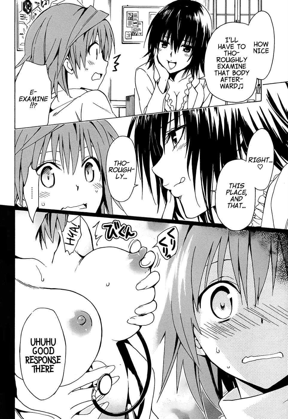 Page 14 Chapter 38 To Love Ru Darkness