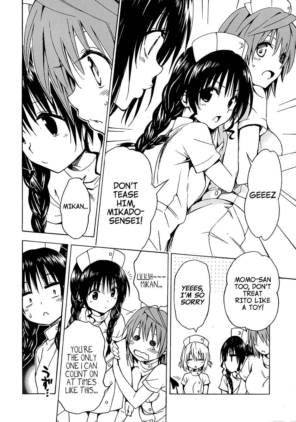 Page 16 Chapter 38 To Love Ru Darkness