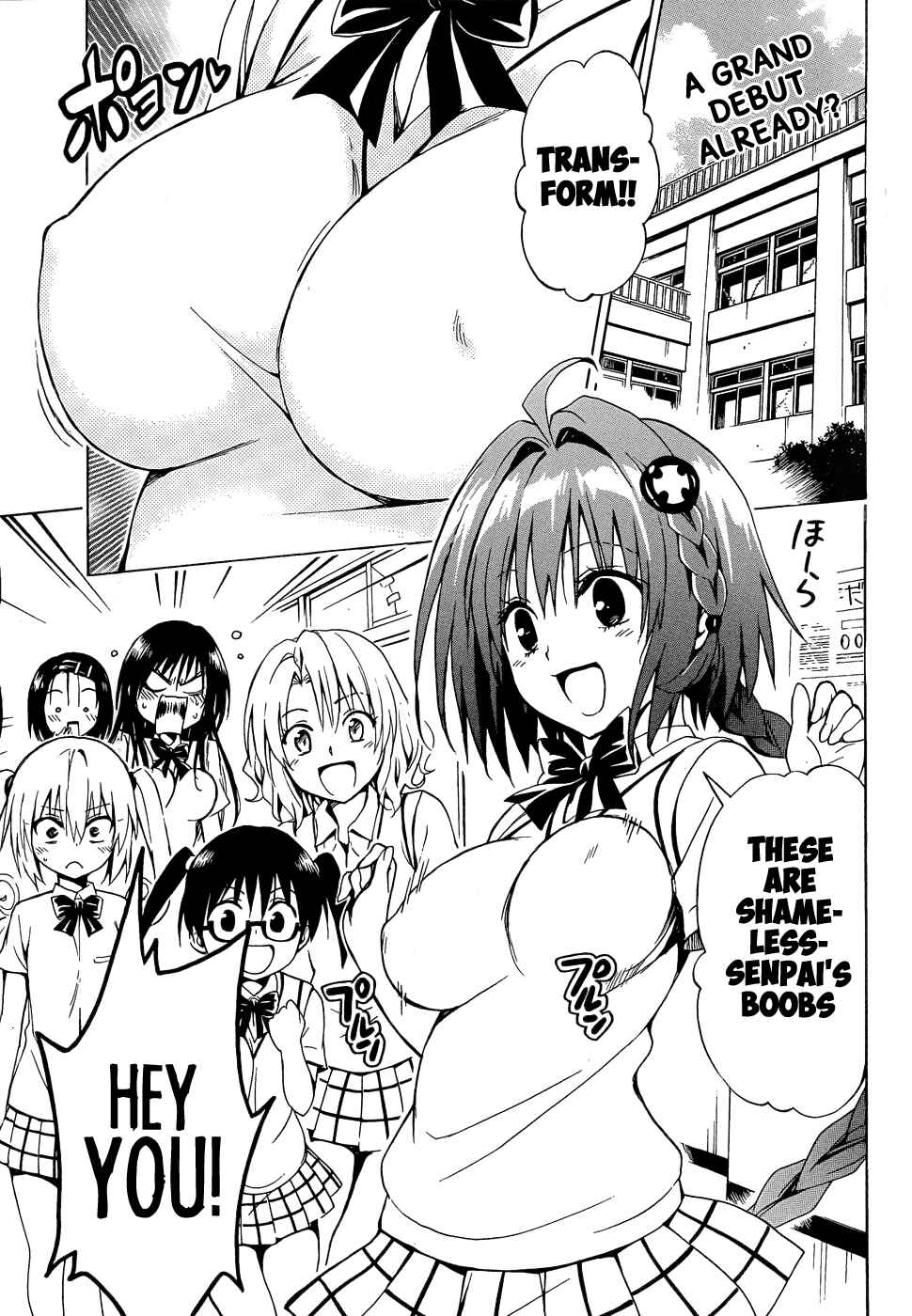 Page 5 Chapter 38 To Love Ru Darkness