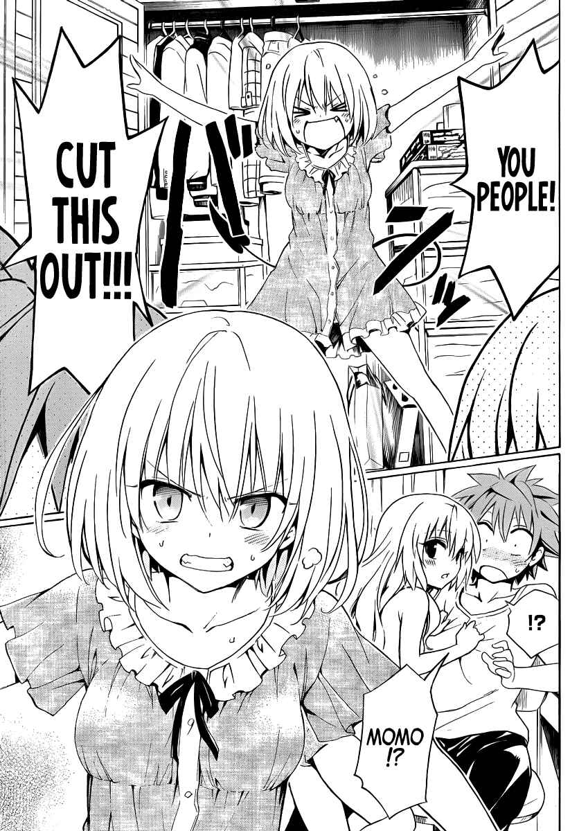 Page 14 Chapter 18.5 To Love Ru Darkness