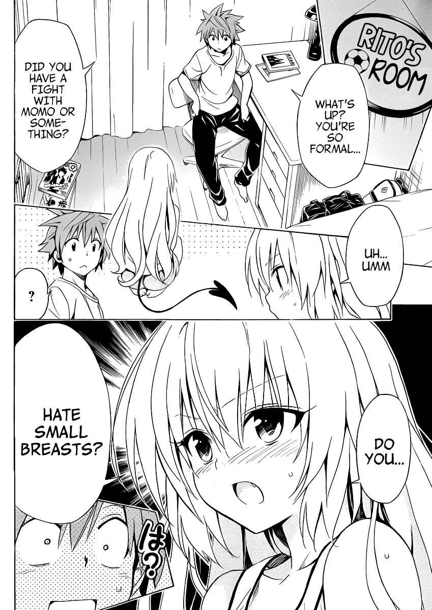 Page 5 Chapter 18.5 To Love Ru Darkness