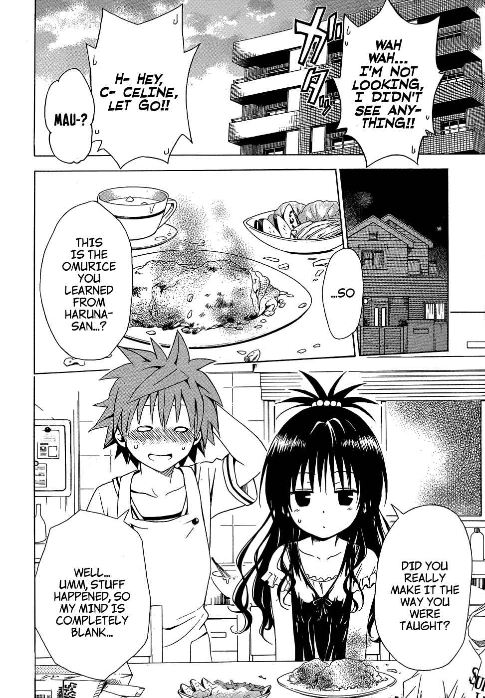 Page 19 Chapter 42.5 To Love Ru Darkness
