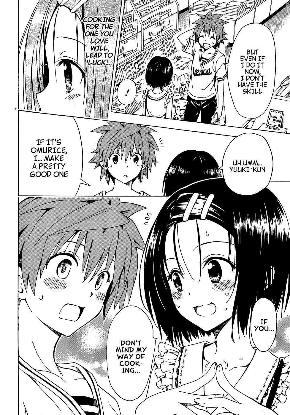 Page 7 Chapter 42.5 To Love Ru Darkness