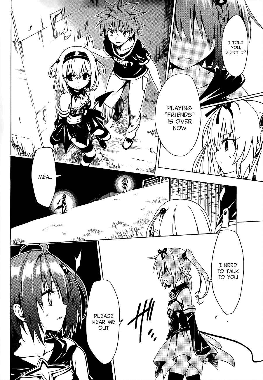 Page 12 Chapter 22 To Love Ru Darkness